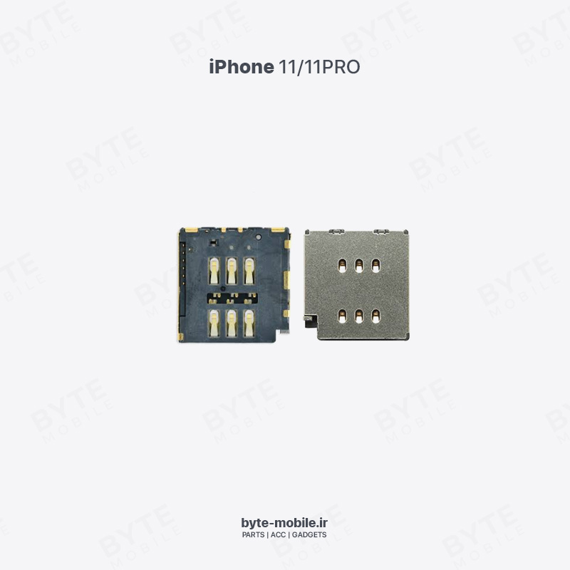 کانکتور سیمکارت iPhone 11PRO/11PRO MAX