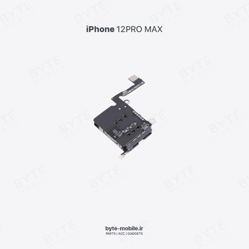 کانکتور سیمکارت iPhone 12 PRO MAX
