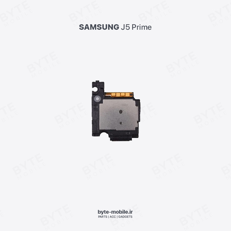 بلندگو (بازر) اورجینالSAMSUNG J5 Prime SM-G570