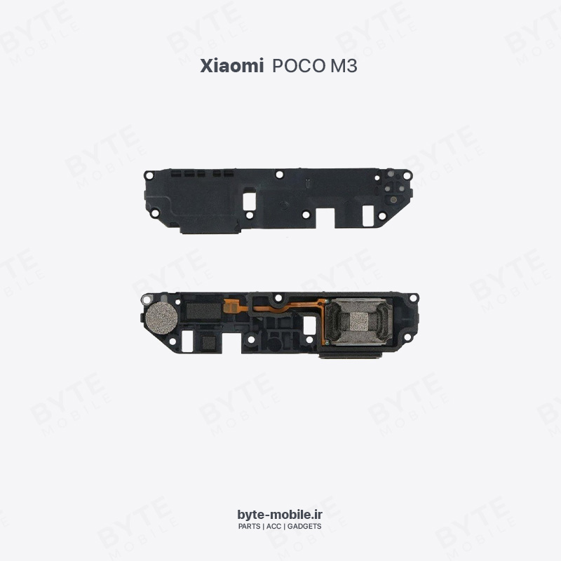 بلندگو (بازر) اورجینال POCO M3
