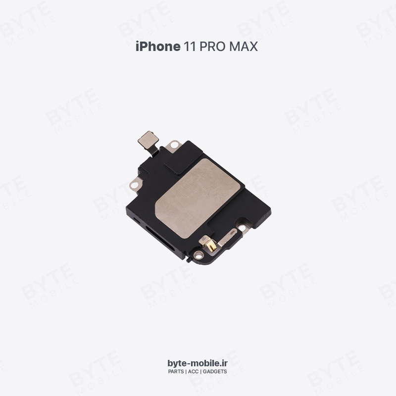 بلندگو (بازر) اورجینال iphone 11 PRO MAX