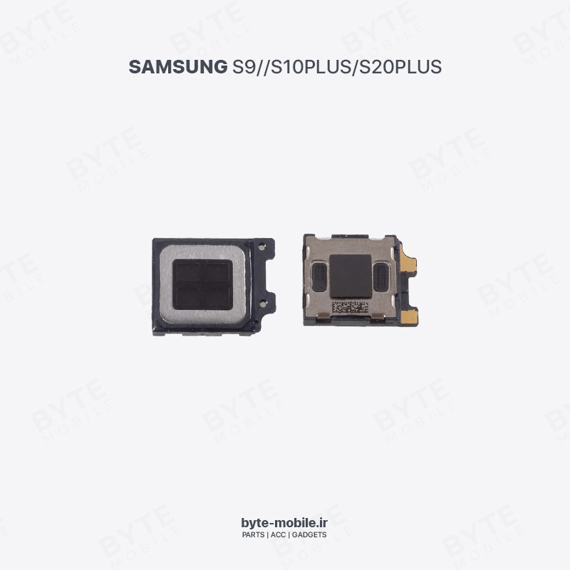 اسپيکر مکالمه اورجينال SAMSUNG S9//S10PLUS/S20PLUS